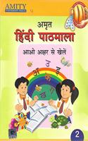 Amity Amrit Hindi Pathmala Class-2