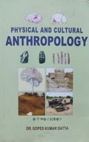 Physical and Cultural Anthropology