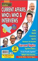 CURRENT AFFAIRS,WHO'S WHO AND INTERVIEWS (Year At A Glance)