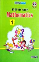 Cordova Step by Step Mathematics Class 1