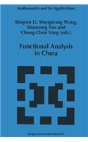 Functional Analysis in China