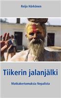 Tiikerin jalanjälki