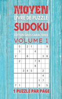 Moyen Livre De Puzzle Sudoku Édition Gros Caractères Vol. 1, 1 Puzzle Par Page: Grandes Tailles Avec Gros Caractères - Grandes Caractères Pour Adultes - Facile à Lire