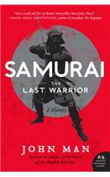 Samurai: A History