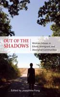Out of the Shadows