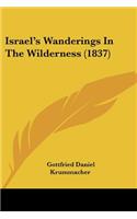 Israel's Wanderings In The Wilderness (1837)