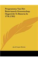Programma Van Het Bataviaasch Genootschap Opgericht Te Batavia in 1778 (1783)