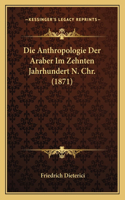 Anthropologie Der Araber Im Zehnten Jahrhundert N. Chr. (1871)