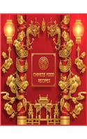 Chinese Food Recipes