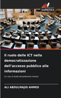 Il ruolo delle ICT nella democratizzazione dell'accesso pubblico alle informazioni