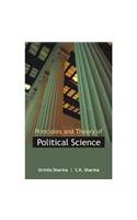 Principles And Theory Of Political Science ( 2 Vols. Set ) 