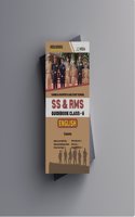 WEDA SS & RMS Guidebook Class 6 English, Syllabus, Practice Sets, Mock Tests, OMR Sheets
