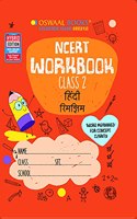 Oswaal NCERT & CBSE Workbook Class 2 Hindi (For 2022 Exam)