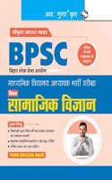 BPSC: Secondary School Teacher SOCIAL SCIENCE (Class 9-10) Recruitment Exam Guide