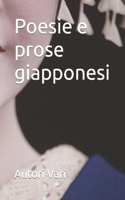 Poesie e prose giapponesi