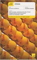 Teach Yourself Mandarin Chinese New Edition