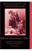 Jews in the Japanese Mind