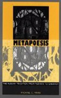 Metapoesis