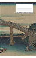 Genkouyoushi Notebook