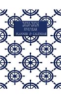 2020-2024 Five Year Planner And Calendar: Long-Term 60 Month Agenda Organizer Nautical Ships Wheel