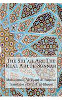 The Shi'ah Are the Real Ahlul-Sunnah