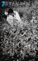 Eikoh Hosoe: Kamaitachi (Signed Edition)
