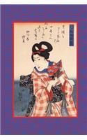Utagawa Kuniyoshi Notebook: Lined Paper Journal Japanese Art Woman Reading
