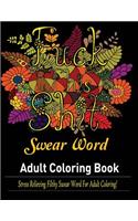 Swear Words Adult coloring book