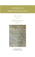 Buddhist Stone Sutras in China