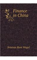 Finance in China