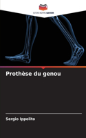 Prothèse du genou