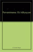 Concepts in Biotechnology