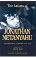 Letters of Jonathan Netanyahu