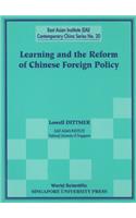 Learning and the Reform of Chinese Foreign Policy