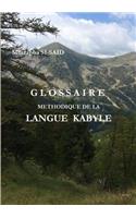 Glossaire Methodique de la Langue Kabyle (R)
