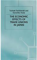 Economic Effects of Trade Unions in Japan