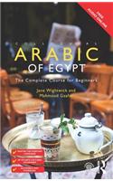 Colloquial Arabic of Egypt