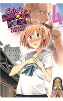 Chio's School Road, Vol. 4