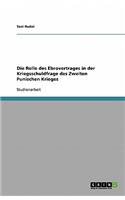 Die Rolle des Ebrovertrages in der Kriegsschuldfrage des Zweiten Punischen Krieges
