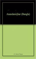 Anandanirjhar (Bangla)