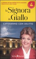 La Signora in giallo - capodanno con delitto