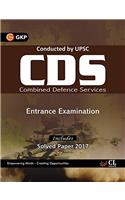 CDS Entrance Examination 2018