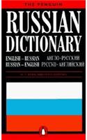 The Penguin Russian Dictionary