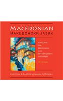 Macedonian Audio Supplement