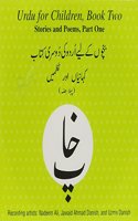 Urdu for Children, Book II, CD Stories and Poems, Part One