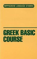 Greek Basic Course