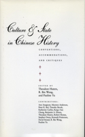 Culture & State in Chinese History