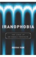 Iranophobia