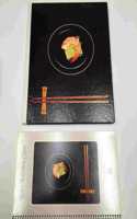The Cooking of Japan