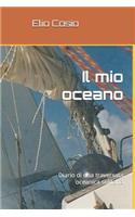 Il mio oceano